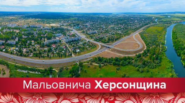 22 лютого 2019 року на базі Херсонського державного університету відбувся освітньо-інвести…