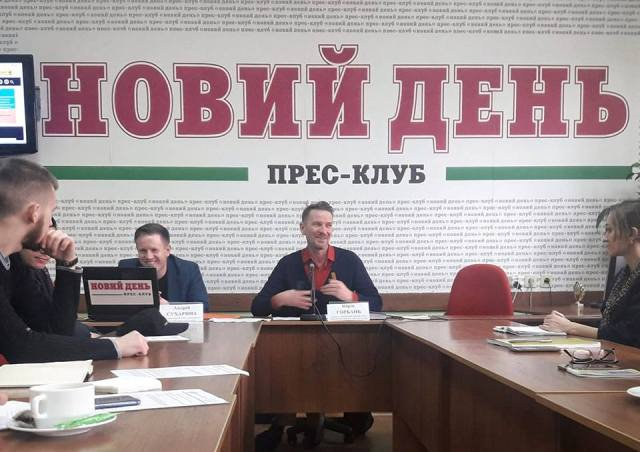 Те, що справді турбує