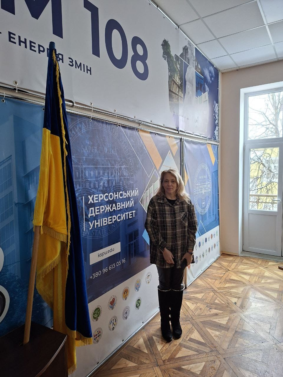 Виробнича практика здобувачів РВО "Магістратура" спеціальності "Психологія" - по обидві сторони Атлантики