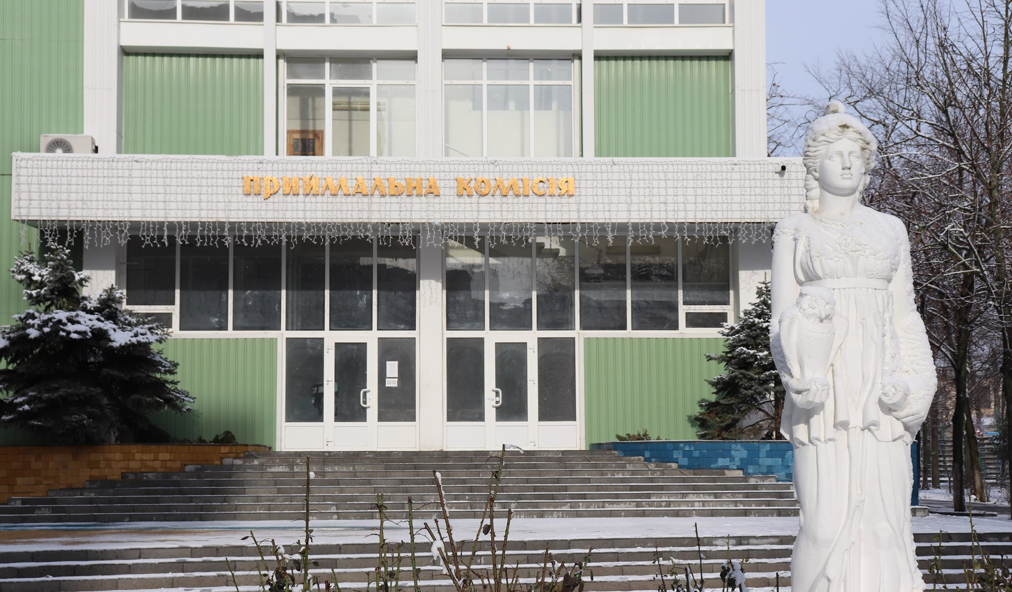 УВАГА! ОГОЛОШЕННЯ!