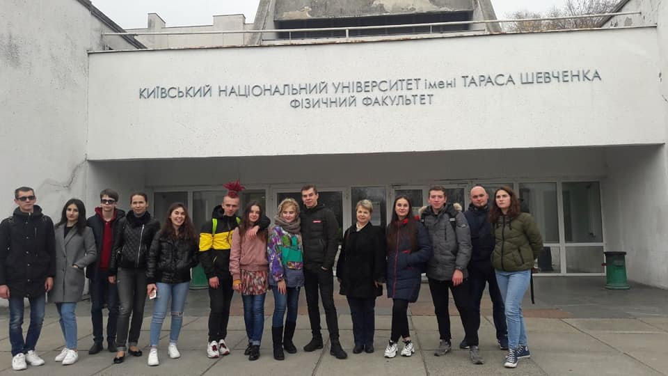 Подорож до столиці України