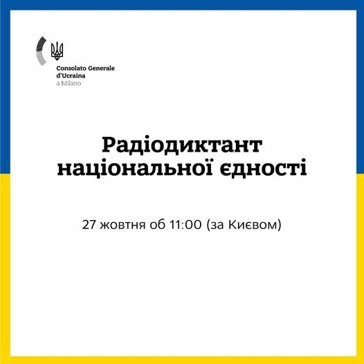 We invite you to join us.
