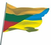 Шановні студенти та викладачі! Пропонуємо ознайомитись з інформацією у додатку (російською…