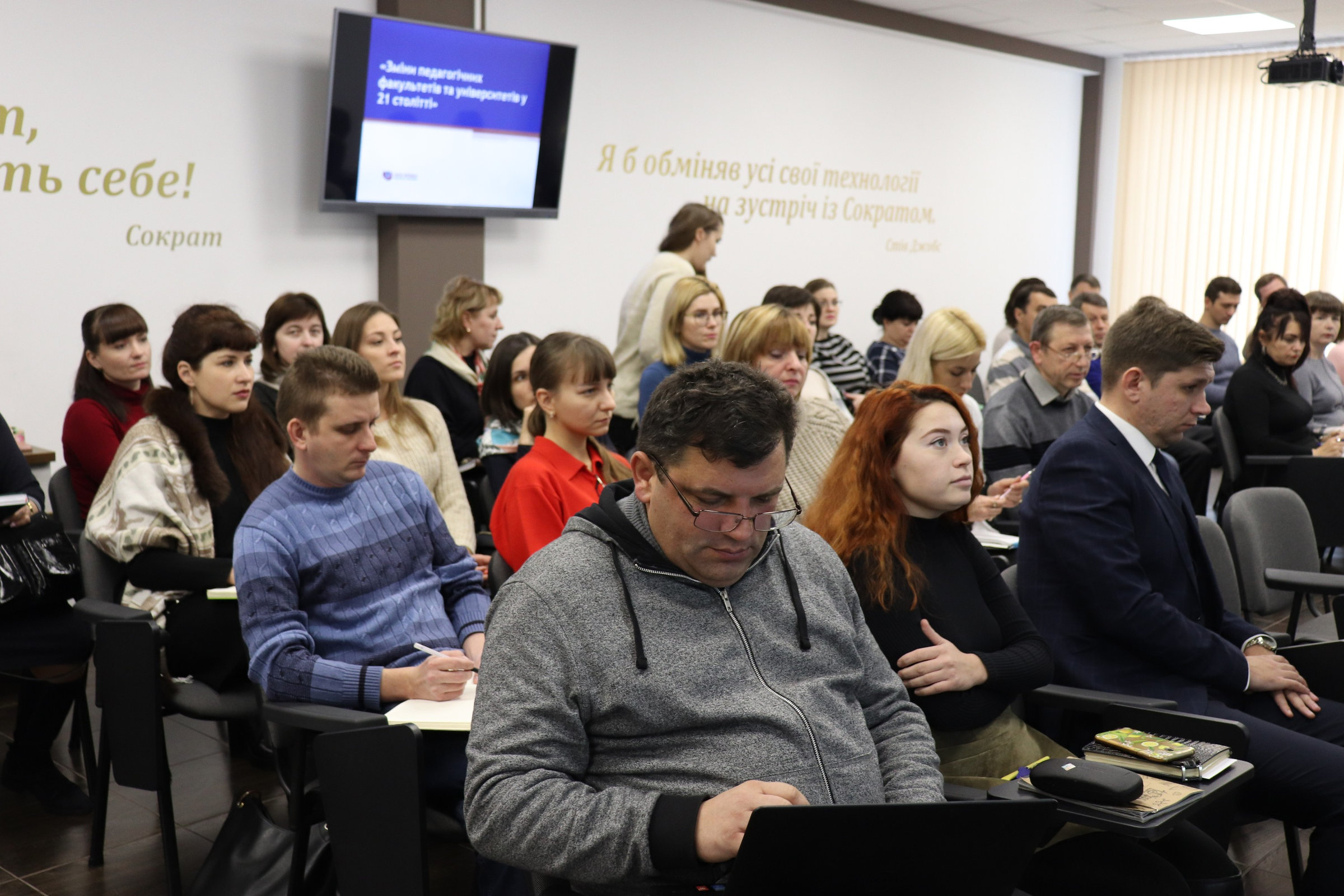 ХДУ тримає вектор на інтеграцію у міжнародну спільноту