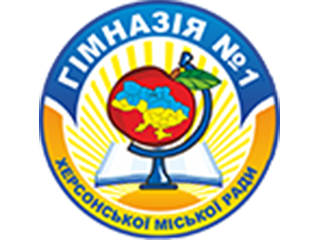 Соціально - профорієнтаційна акція "Соціально - психологічний факультет - це гарантія успіху в житті!" для випускників Херсонської гімназії №1