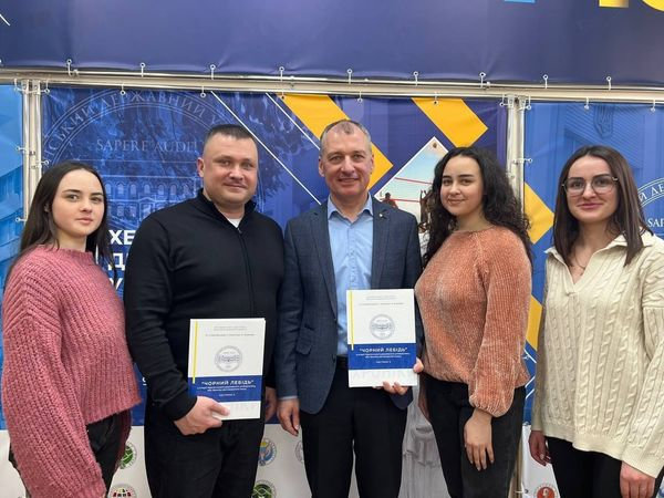17 березня відбулась презентація книжки «Чорний лебідь» в історії Херсонського державного університету або Хроніки релокованого вишу.