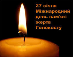 Шановні користувачі та читачі! Запрошуємо Вас до читальної зали №5 Наукової бібліотеки на…
