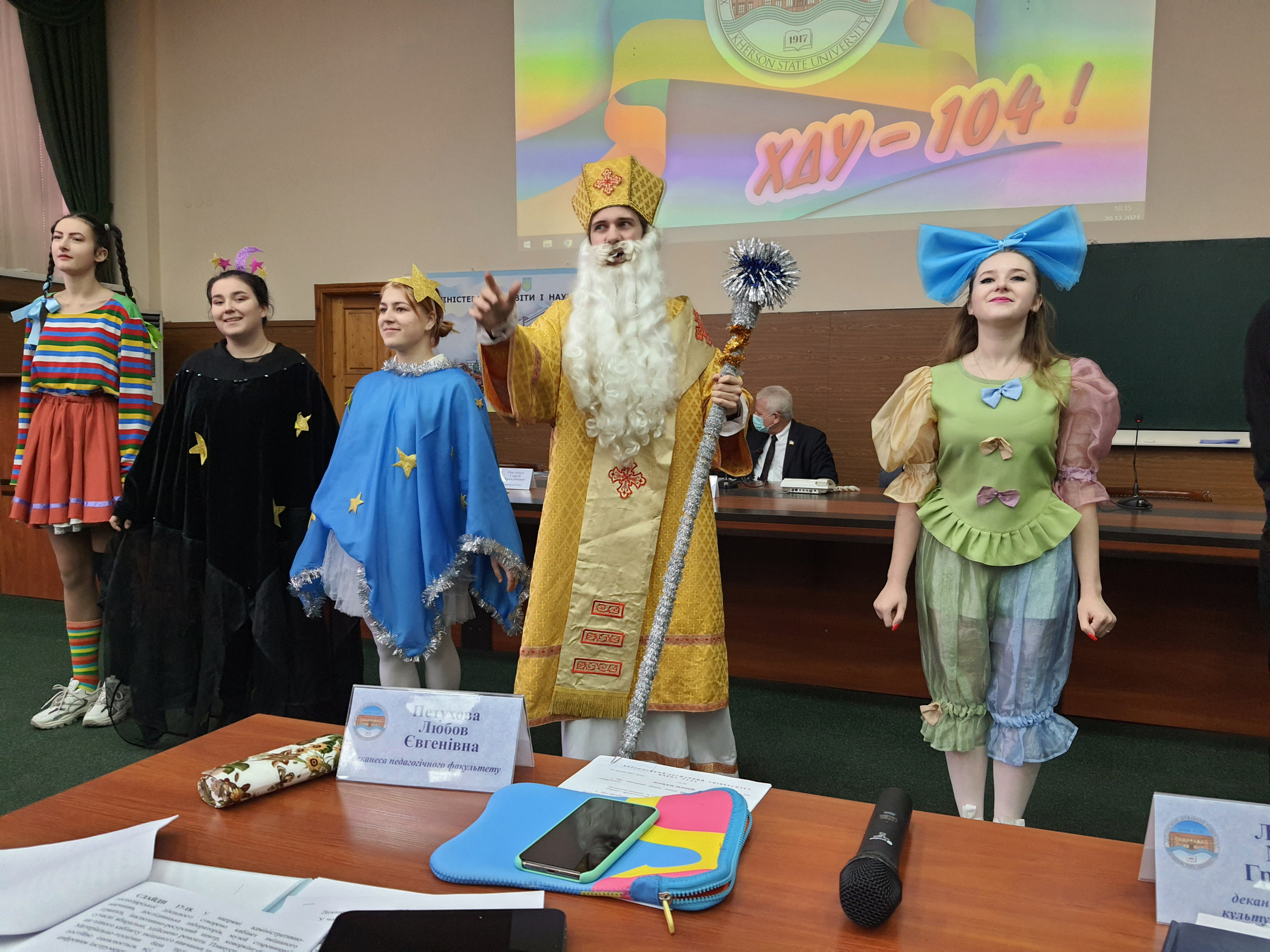 20 грудня 2021 року учасники студентського народного театру ХДУ «Студі-Арт» та здобувачі в…
