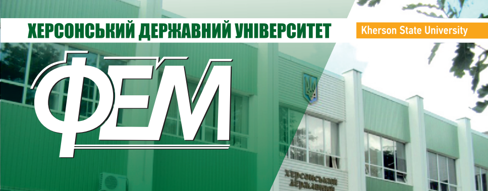 Тренінг для завтраменів