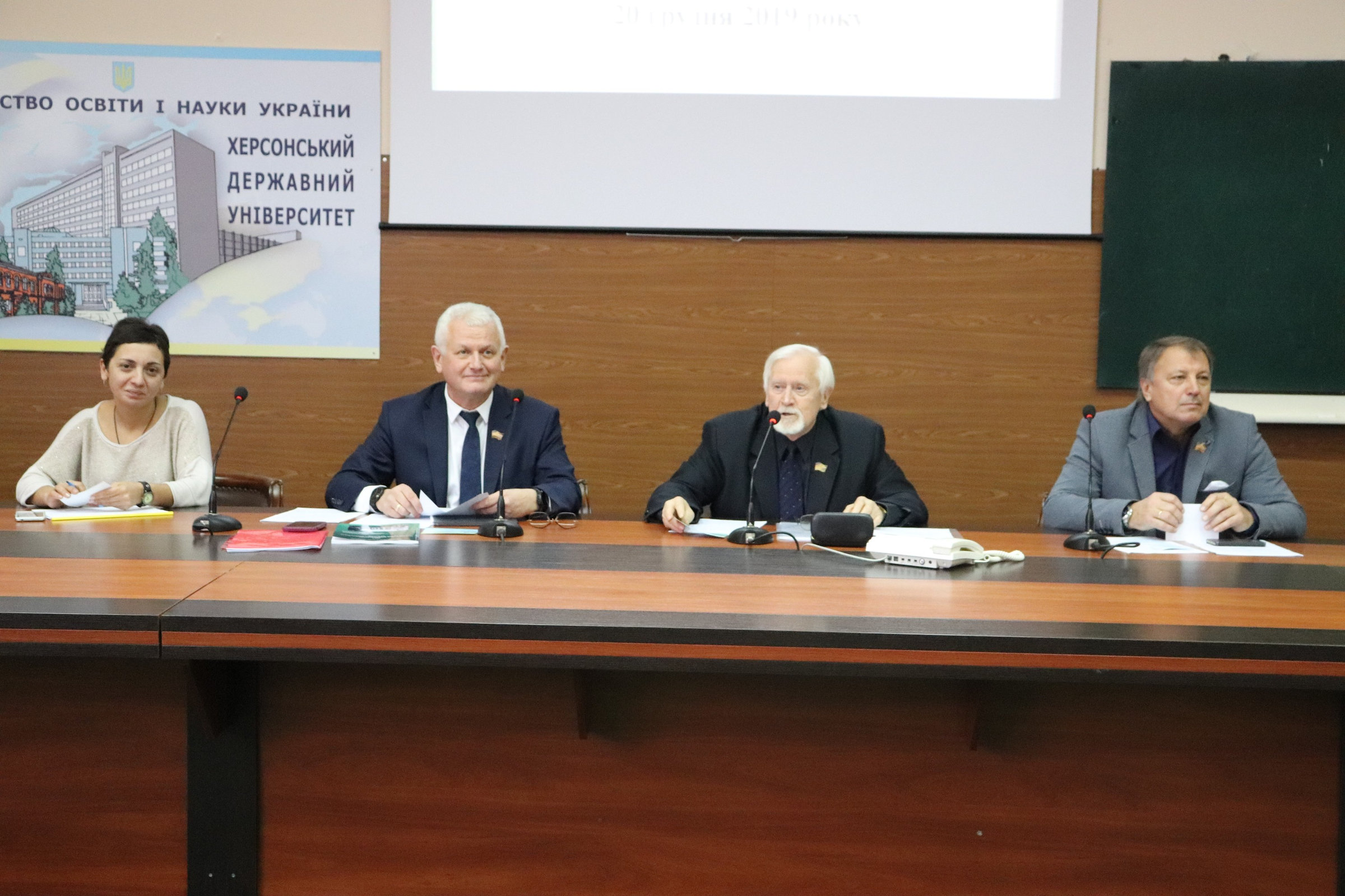 У ХДУ відбулися збори колективу