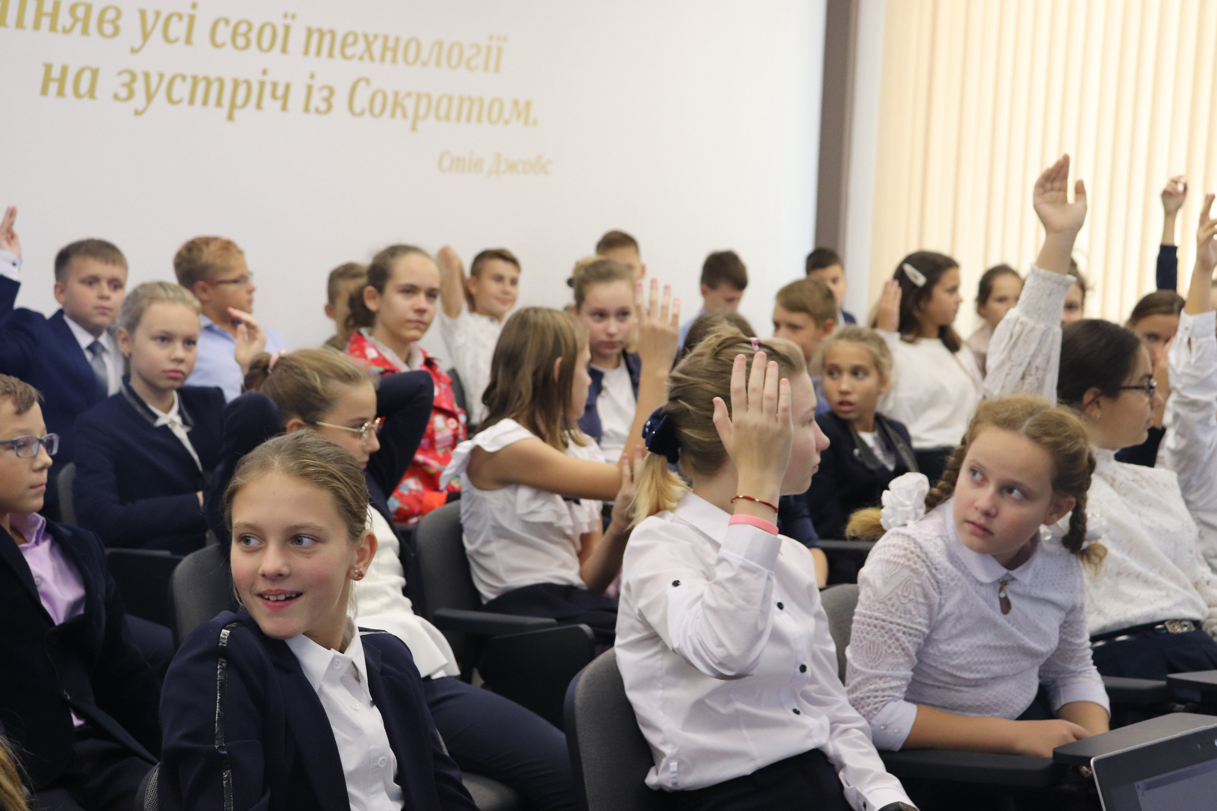 В ХДУ навчають безпечно користуватися Інтернетом