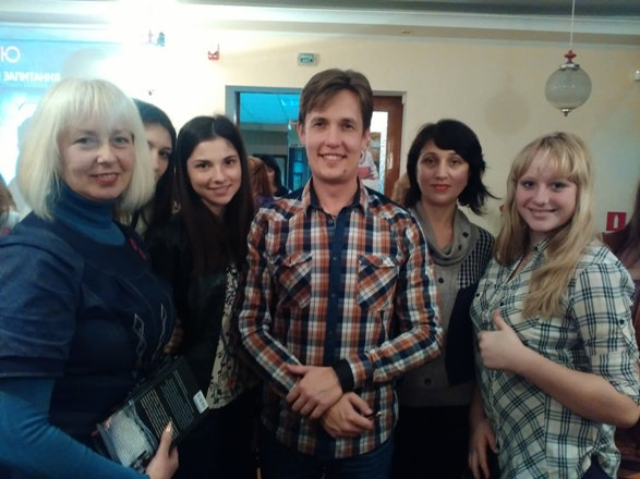 12 листопада 2015 р. студенти ФФЖ зустрілися з Максом Кідруком