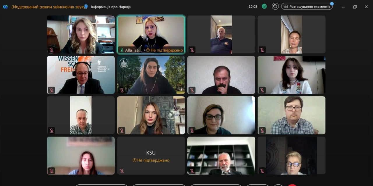 Представники ХДУ провели зустріч з керівництвом Університету Любека (Німеччина)