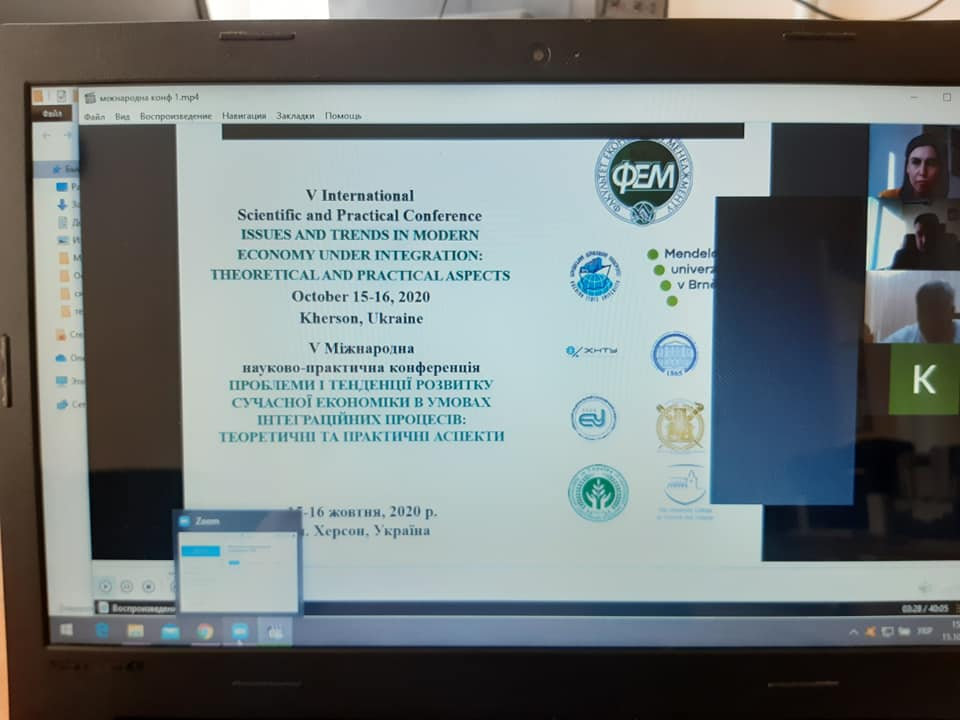 У ХДУ обговорили проблеми і тенденції розвитку сучасної економіки в умовах інтеграційних процесів