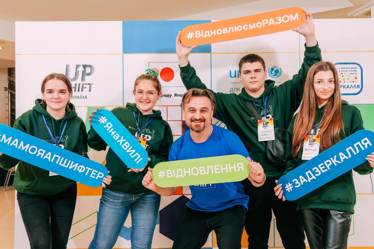 Студентки педагогічного факультету реалізують проєкт за підтримки UNICEF