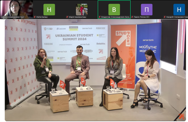 Здобувачі Факультету бізнесу і права взяли участь у Ukrainian Student Summit
