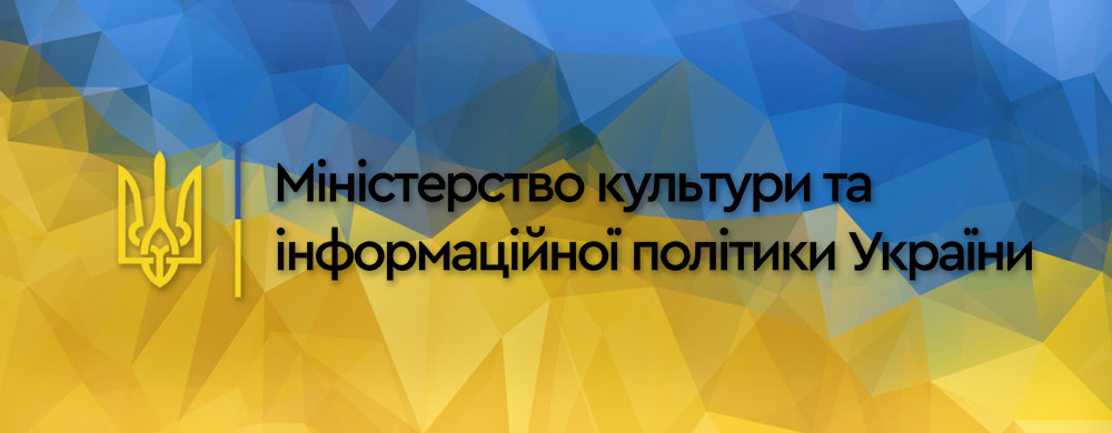Сьогодні працівники Наукової бібліотеки Херсонського державного університету долучилися до…