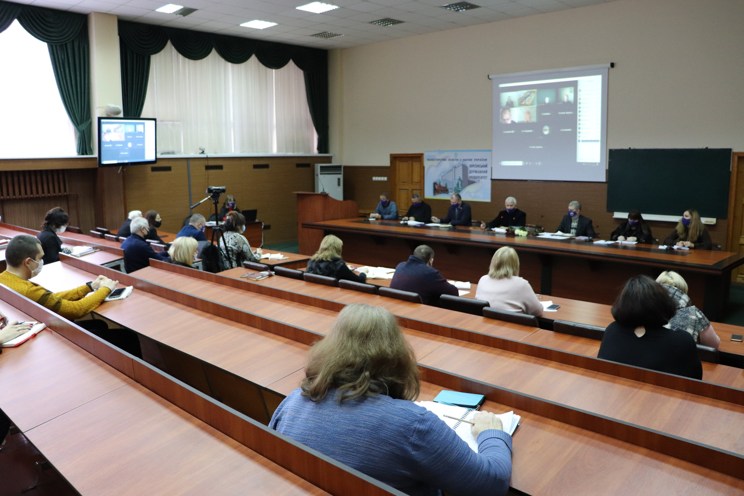 У ХДУ готуються до підбиття підсумків 2020 року