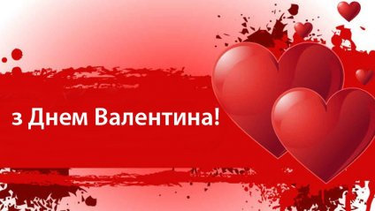 Шановні користувачі та читачі! Запрошуємо Вас до читальної зали №5 Наукової бібліотеки на…
