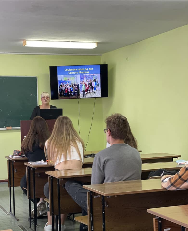 Студенти перших курсів Херсонського державного університету прослухали лекцію: «Хто такі волонтери?»