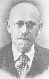 Януш Корчак. Життя заради дітей