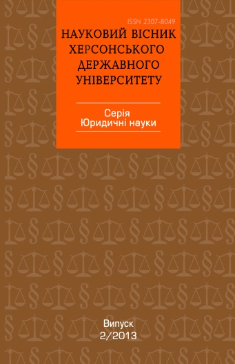 Щиро вітаємо!