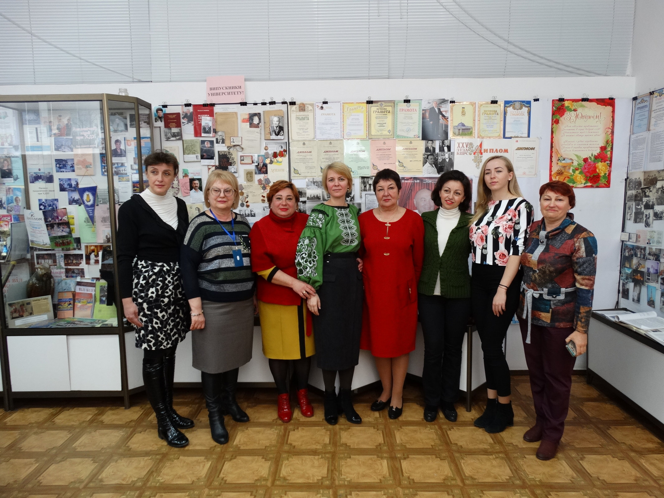 17 - 18 квітня 2019 року відбулась підсумкова науково-практична конференція ІІ туру Всеукраїнського конкурсу студентських наукових робіт із галузі "Гендерні дослідження"