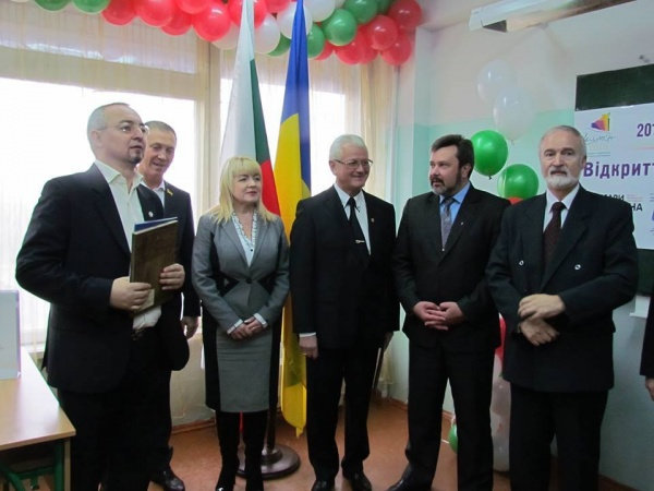 У Херсоні відкрили Центр болгарської культури імені Кирила і Мефодія