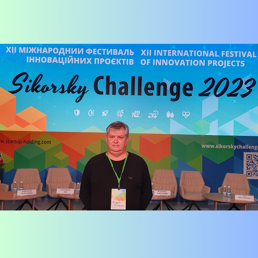 Фінал Конкурсу інноваційних стартап-проєктів Sikorsky Challenge 2023