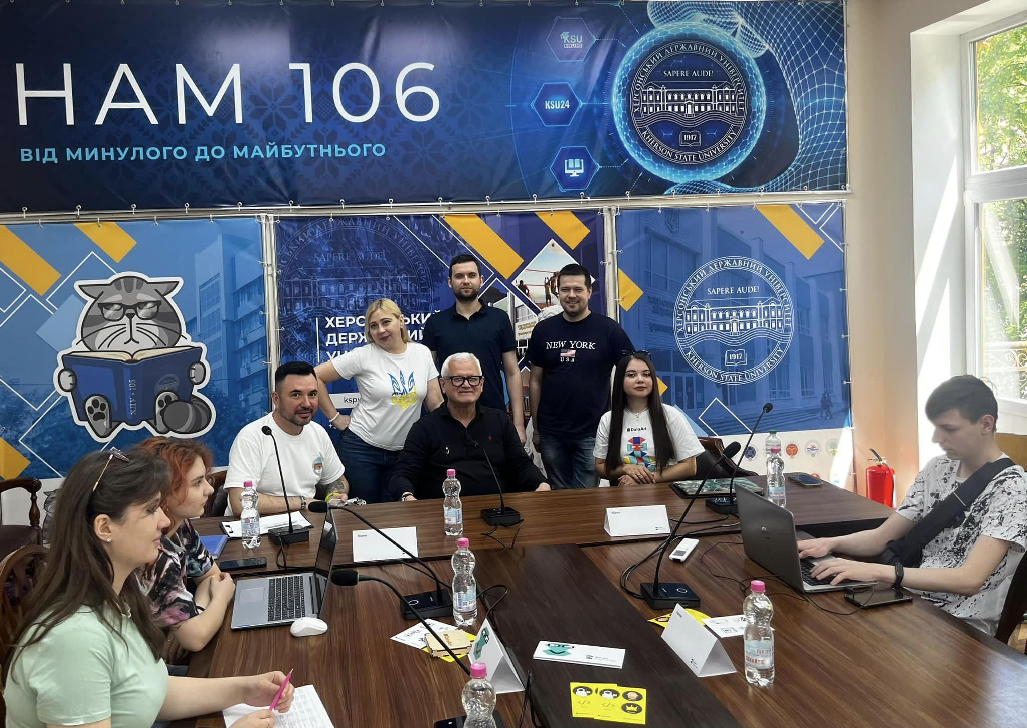 На базі івано-франківського офісу ХДУ відбулася міжнародна олімпіада зі спортивного програмування