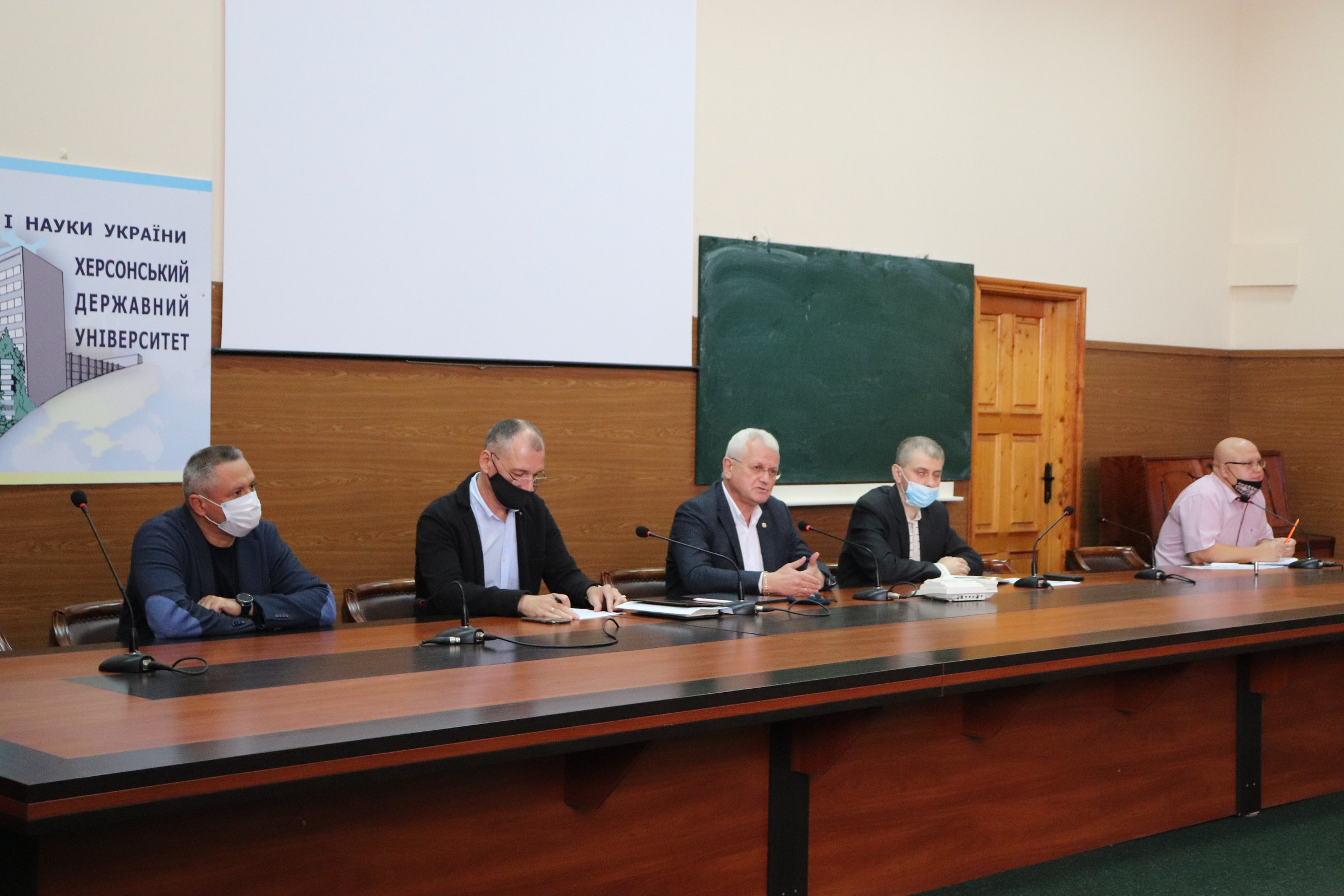 Про особливості роботи ХДУ в умовах «помаранчевого рівня» епідемічної небезпеки в регіоні