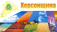 Шановні читачі та користувачі! Наукова бібліотека ХДУ запрошує всіх бажаючих в читальну за…