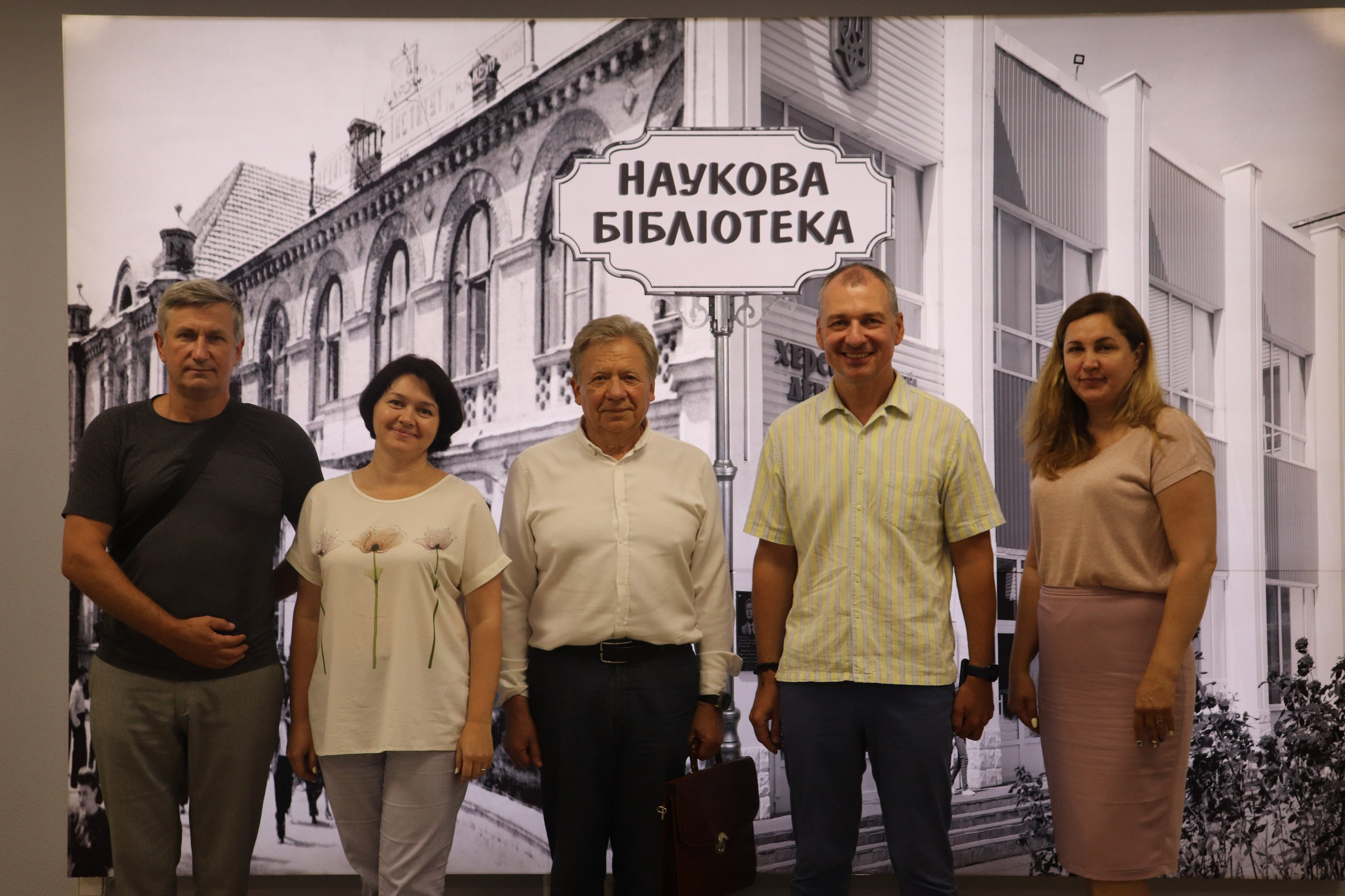 До ХДУ завітали представники Товариства «Знання» України