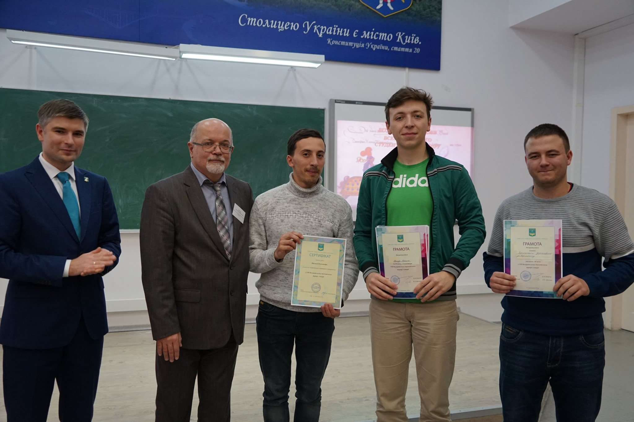 Щиро вітаємо студентів історико-юридичного факультету Вячеслава Дзюбенка, Олександра Маска…