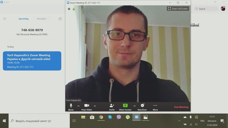 Доцент кафедри Капарулін Юрій у рамках дистанційного навачання провів онлайн-лекцію для ст…