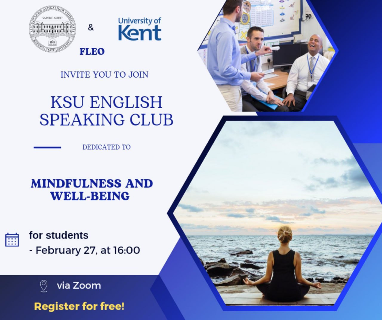Долучайтесь до KSU English Speaking Club!
