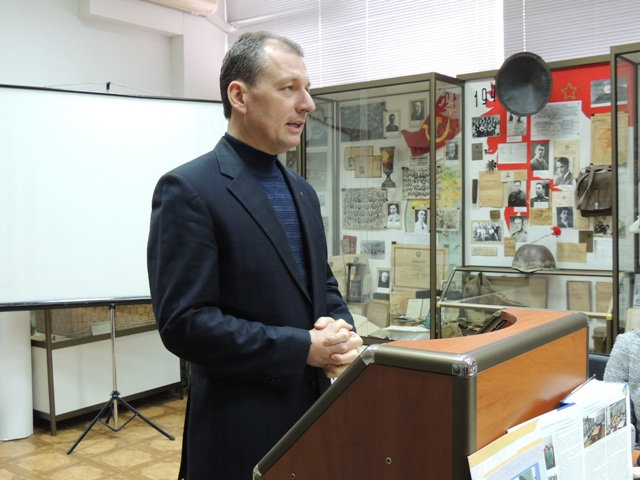 seminar