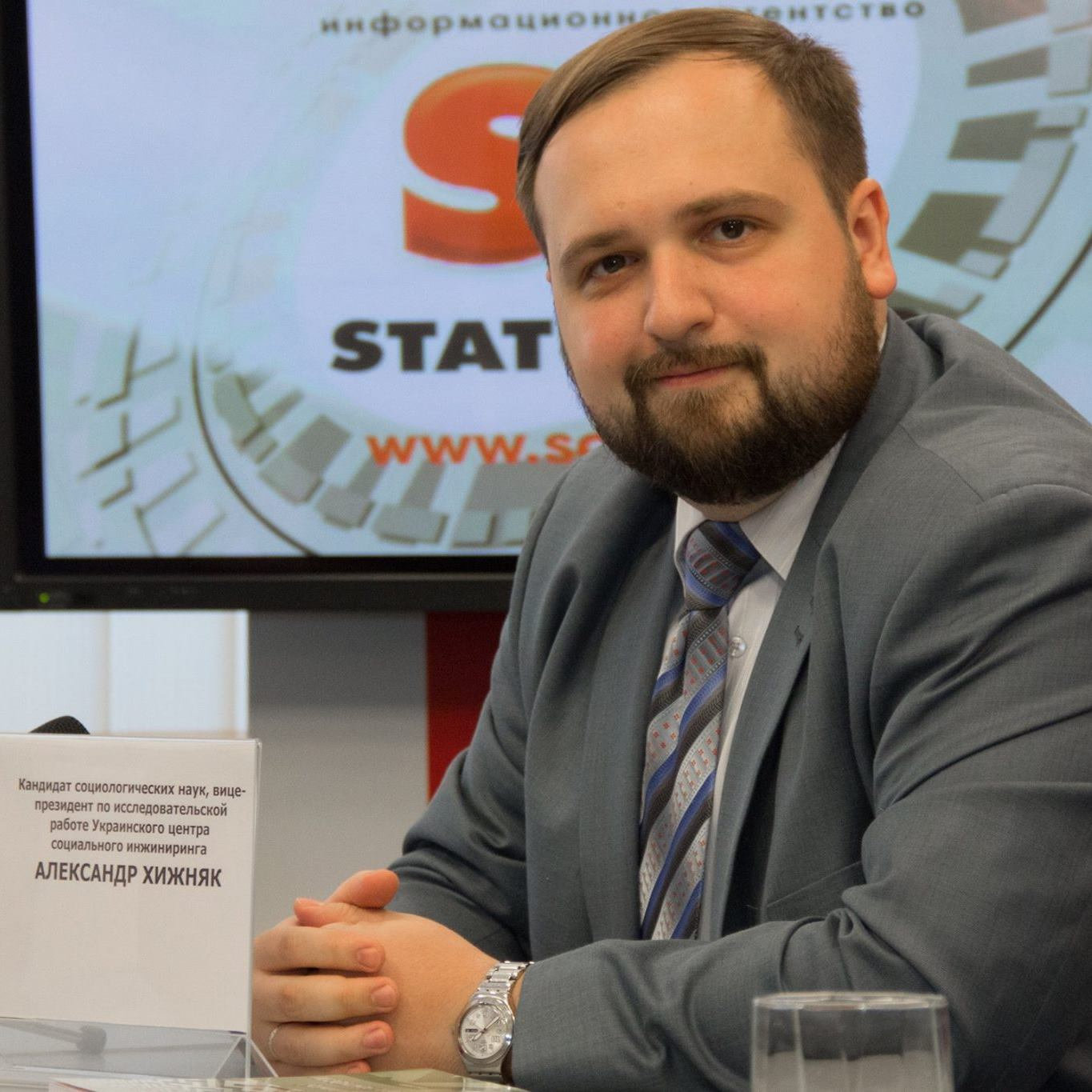 Херсон-Харків: нові вектори співпраці