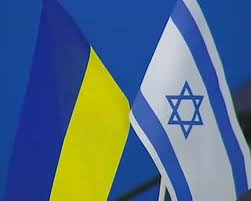 Робочий візит першого секретаря посольства Ізраїль в Україні Юліани Дор до ХДУ 12.02.2013…