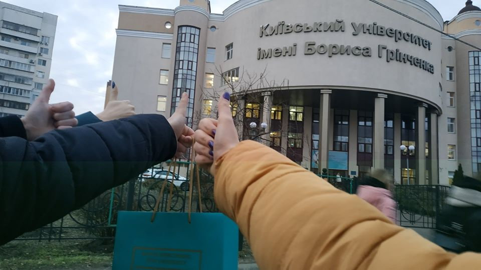 Науковий десант кафедри української мови - у Києві!