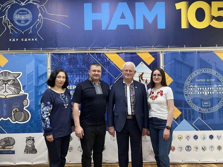 З Днем Вишиванки, Україно!