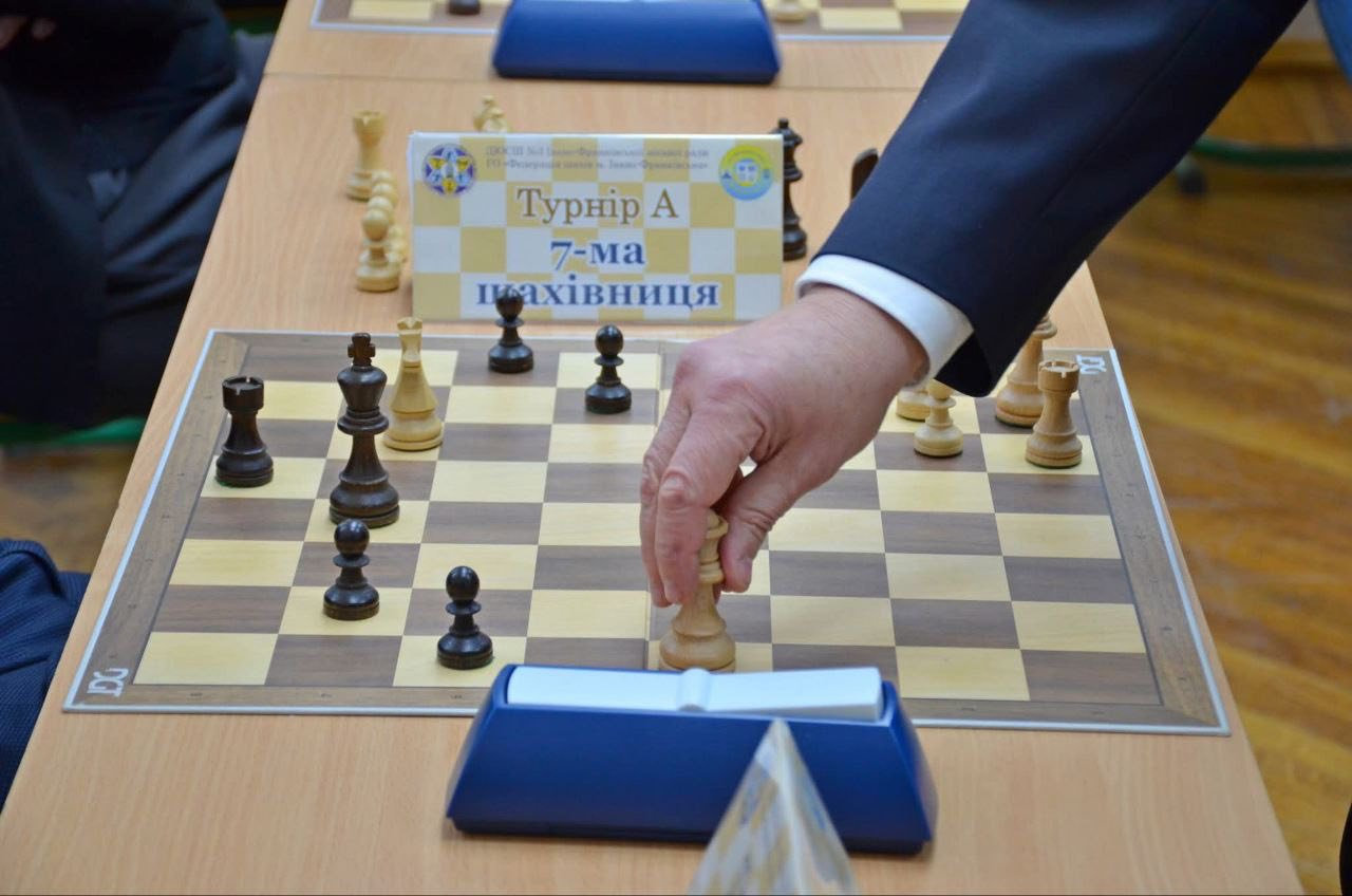 Шаховий турнір на Кубок Ректора ХДУ