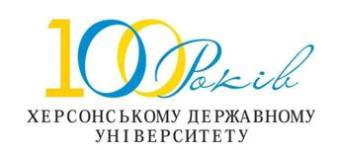 Патенти Херсонського державного університету