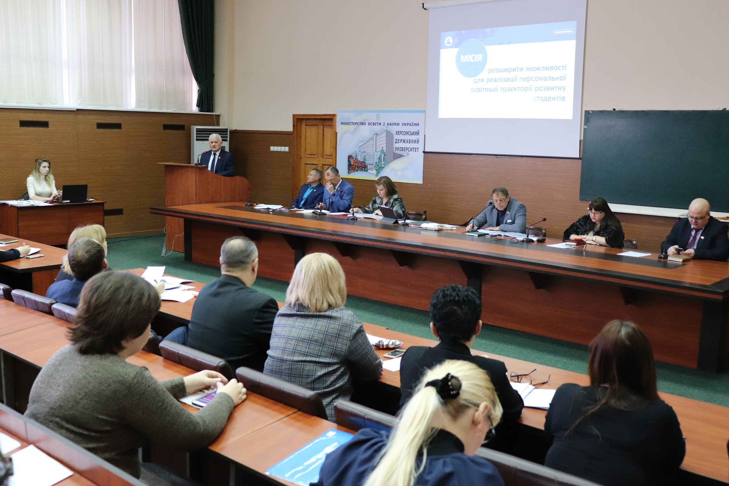 У ХДУ відбулося засідання Вченої ради
