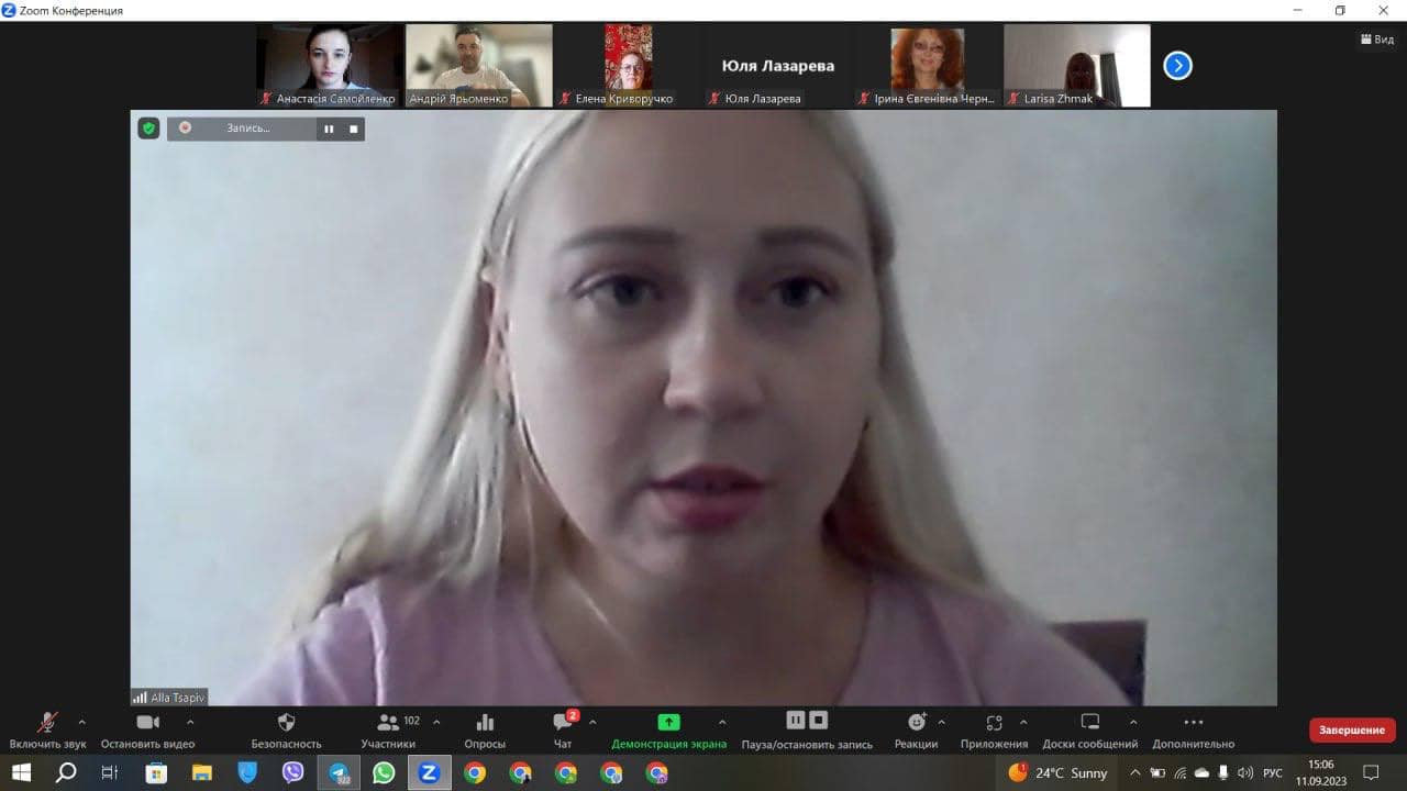 Зустріч з проректоркою ХДУ: інформація про соціальні стипендії для студентів