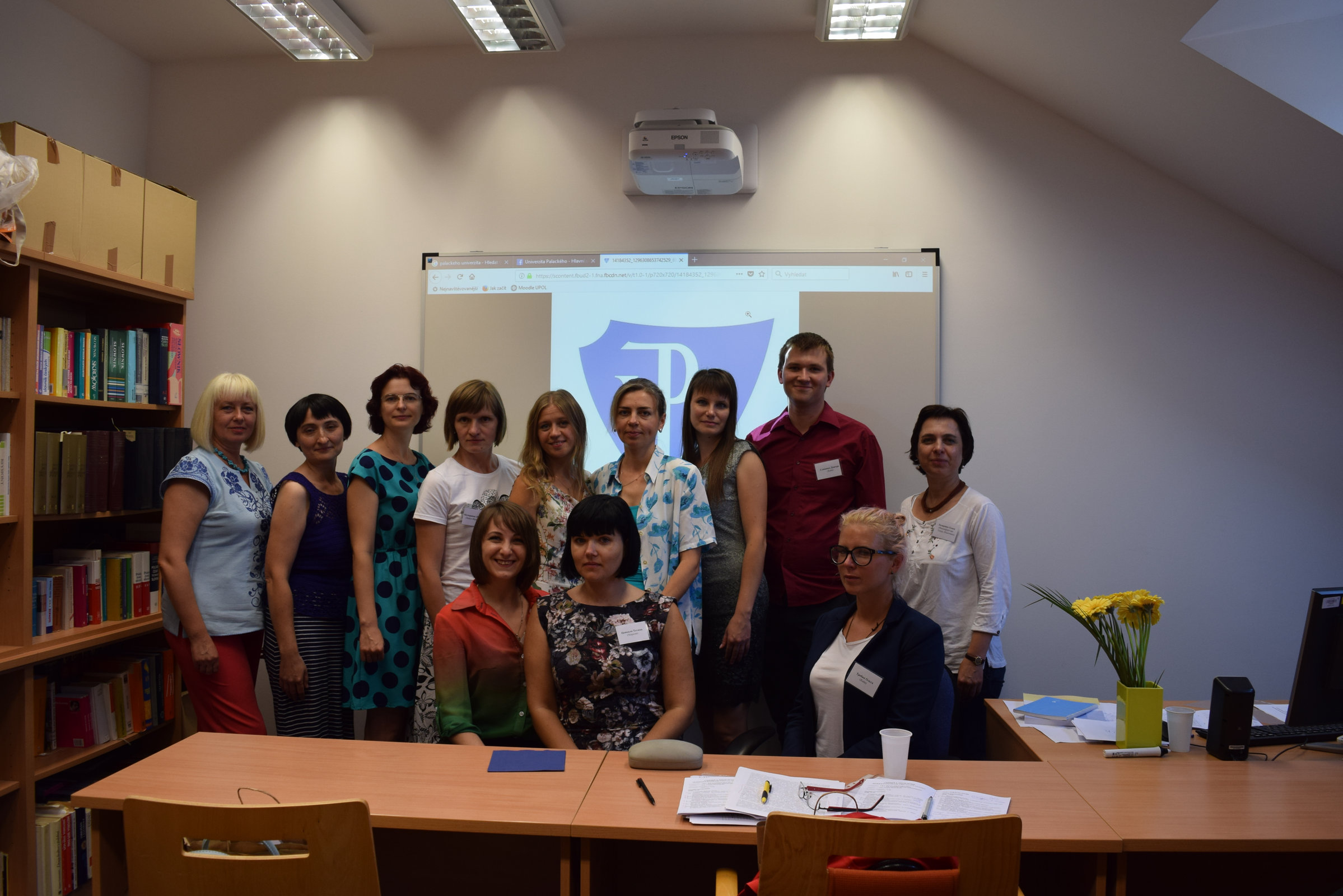 Мiжнародна наукова конференція