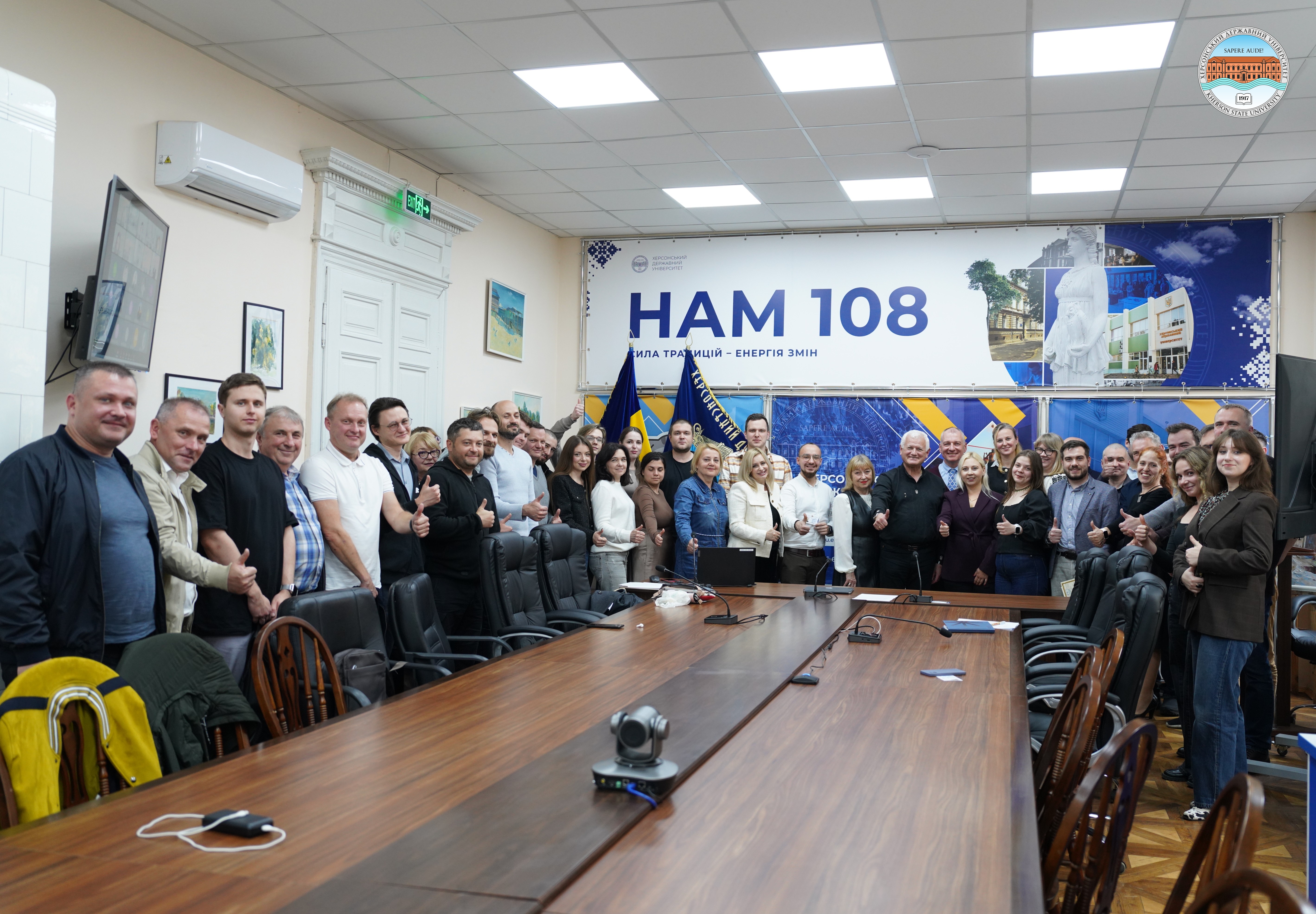 Ректор ХДУ прочитав аспірантам лекцію про мотивацію, свободу мислення та цінність особистісного розвитку