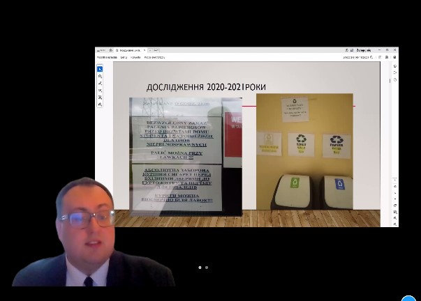 У ХДУ стартував міжнародний освітньо-науковий проєкт «Лінгвістичні дослідження сучасного науковця: виклики, дискусії, перспективи»