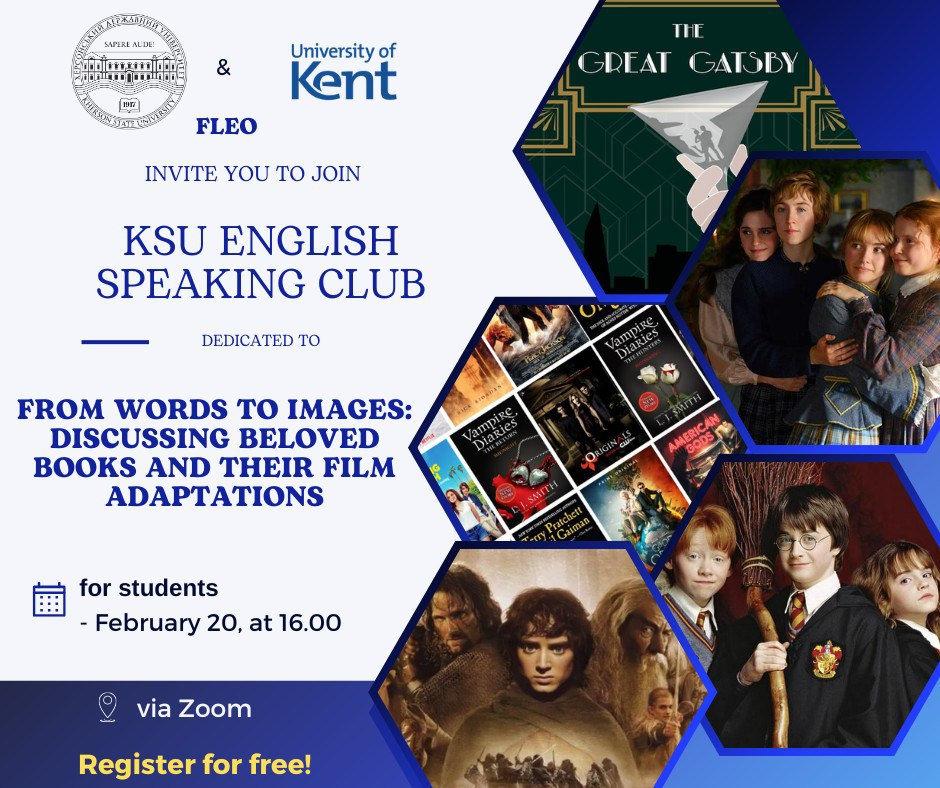 KSU English Speaking Club для здобувачів