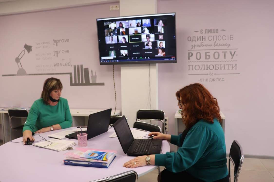 У ХДУ стартував курс підвищення кваліфікації з академічної доброчесності